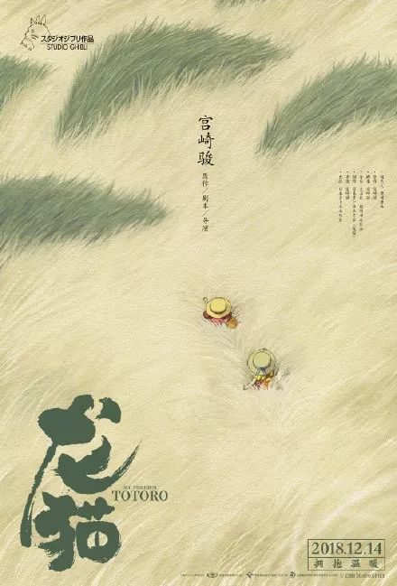 日本在留卡丢了补办
