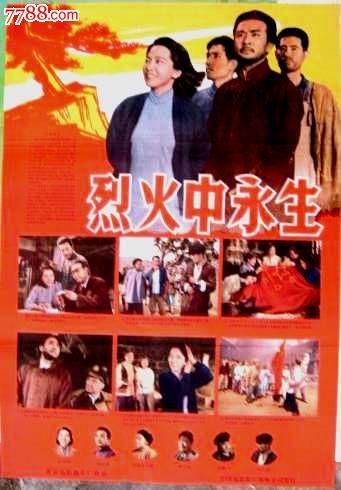 商品房只有不动产证